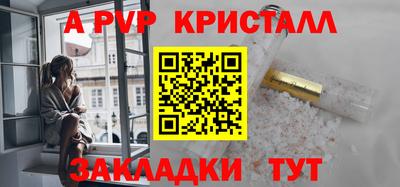 mdma Кингисепп