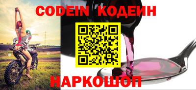 альфа пвп Кимры