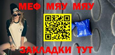 альфа пвп Кимры