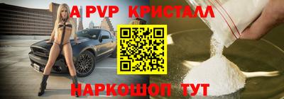 mdma Кингисепп