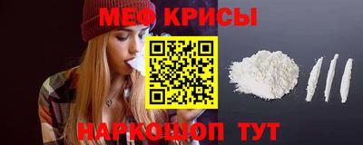 альфа пвп Кимры