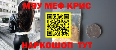 альфа пвп Кимры