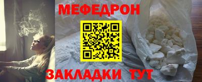 героин Кинель