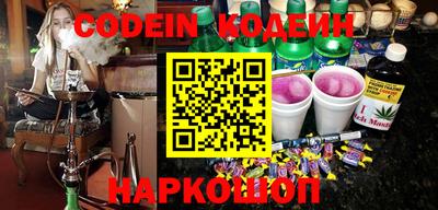 альфа пвп Кимры