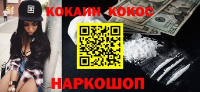 mdma Кингисепп