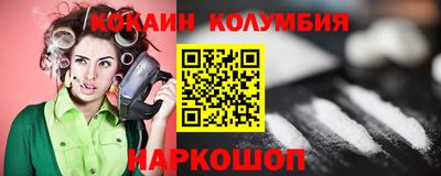 альфа пвп Кимры