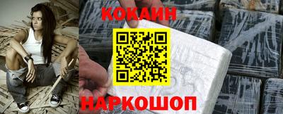 альфа пвп Кимры