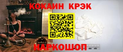 альфа пвп Кимры