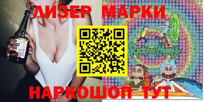 альфа пвп Кимры