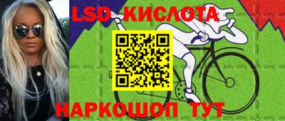 альфа пвп Кимры