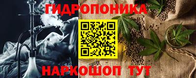 mdma Кингисепп