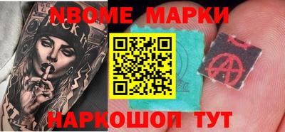 mdma Кингисепп