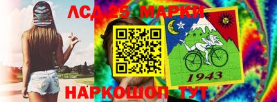mdma Кингисепп