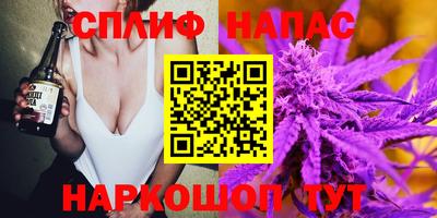 альфа пвп Кимры