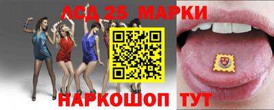mdma Кингисепп