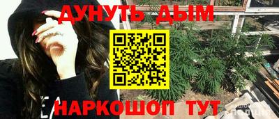 mdma Кингисепп