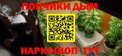 mdma Кингисепп