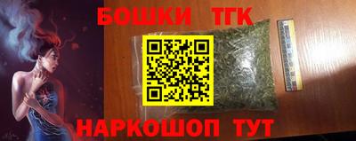 mdma Кингисепп