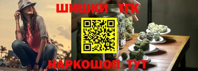 альфа пвп Кимры