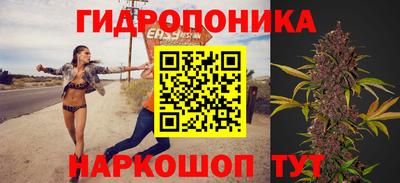 героин Кинель