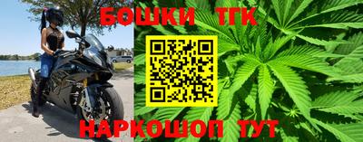 героин Кинель