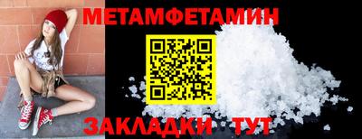 mdma Кингисепп