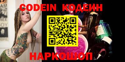 mdma Кингисепп