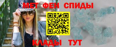 mdma Кингисепп