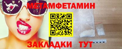 героин Кинель