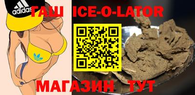 mdma Кингисепп
