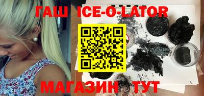 mdma Кингисепп