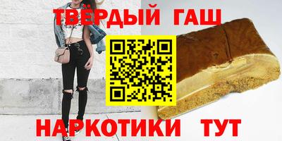 альфа пвп Кимры
