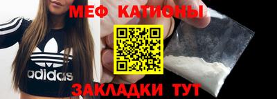 mdma Кингисепп