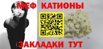 героин Кинель