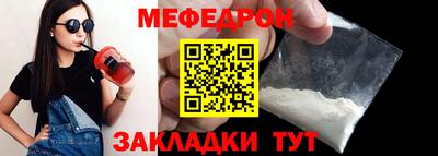 mdma Кингисепп