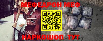 альфа пвп Кимры