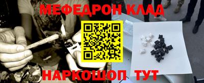 альфа пвп Кимры